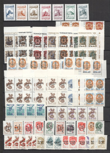 90's Local Provisionals of Russia, Ukraine, Baltic States, Former Republics (Small Collection, MNH)