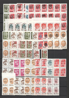 90's Local Provisionals of Russia, Ukraine, Baltic States, Former Republics (Small Collection, MNH)