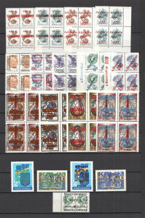 90's Local Provisionals of Russia, Ukraine, Baltic States, Former Republics (Small Collection, MNH)