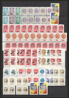 90's Local Provisionals of Russia, Ukraine, Baltic States, Former Republics (Small Collection, MNH)