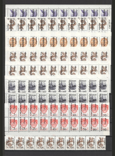 90's Local Provisionals of Russia, Ukraine, Baltic States, Former Republics (Small Collection, MNH)