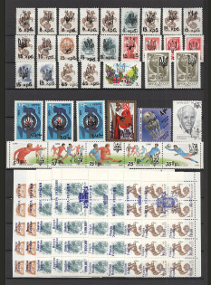 90's Local Provisionals of Russia, Ukraine, Baltic States, Former Republics (Small Collection, MNH)