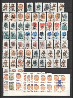 90's Local Provisionals of Russia, Ukraine, Baltic States, Former Republics (Small Collection, MNH)