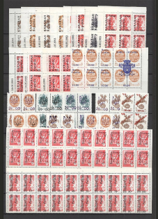 90's Local Provisionals of Russia, Ukraine, Baltic States, Former Republics (Small Collection, MNH)