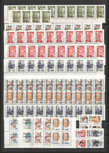 90's Local Provisionals of Russia, Ukraine, Baltic States, Former Republics (Small Collection, MNH)