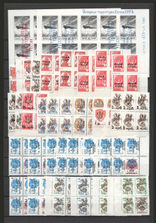 90's Local Provisionals of Russia, Ukraine, Baltic States, Former Republics (Small Collection, MNH)