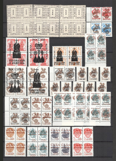 90's Local Provisionals of Russia, Ukraine, Baltic States, Former Republics (Small Collection, MNH)