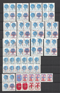 90's Local Provisionals of Russia, Ukraine, Baltic States, Former Republics (Small Collection, MNH)