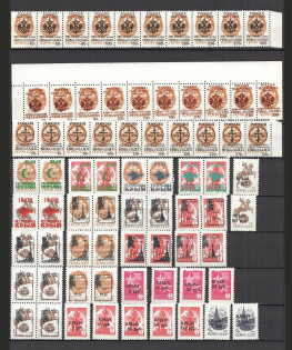 90's Local Provisionals of Russia, Ukraine, Baltic States, Former Republics (Small Collection, MNH)