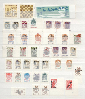90's Local Provisionals of Russia, Ukraine, Baltic States, Former Republics (Small Collection, MNH)