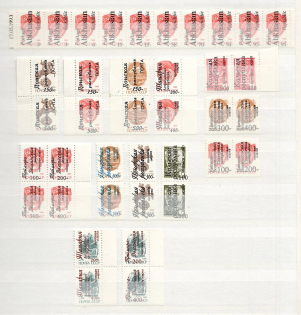 90's Local Provisionals of Russia, Ukraine, Baltic States, Former Republics (Small Collection, MNH)