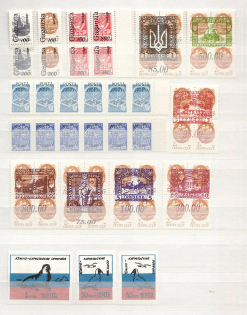 90's Local Provisionals of Russia, Ukraine, Baltic States, Former Republics (Small Collection, MNH)