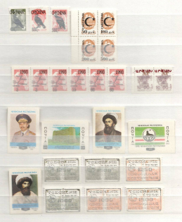90's Local Provisionals of Russia, Ukraine, Baltic States, Former Republics (Small Collection, MNH)