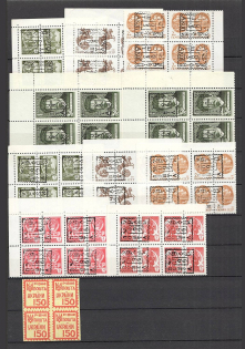 90's Local Provisionals of Russia, Ukraine, Baltic States, Former Republics (Small Collection, MNH)