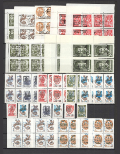 90's Local Provisionals of Russia, Ukraine, Baltic States, Former Republics (Small Collection, MNH)