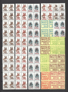 90's Local Provisionals of Russia, Ukraine, Baltic States, Former Republics (Small Collection, MNH)