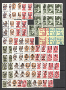 90's Local Provisionals of Russia, Ukraine, Baltic States, Former Republics (Small Collection, MNH)
