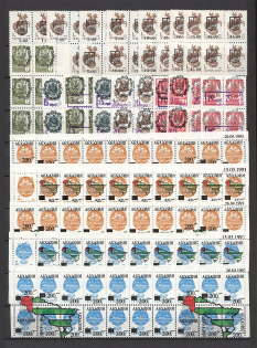 90's Local Provisionals of Russia, Ukraine, Baltic States, Former Republics (Small Collection, MNH)