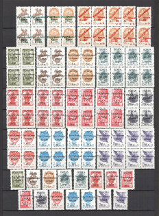 90's Local Provisionals of Russia, Ukraine, Baltic States, Former Republics (Small Collection, MNH)