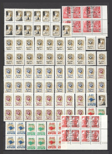 90's Local Provisionals of Russia, Ukraine, Baltic States, Former Republics (Small Collection, MNH)