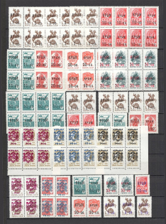 90's Local Provisionals of Russia, Ukraine, Baltic States, Former Republics (Small Collection, MNH)
