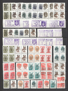 90's Local Provisionals of Russia, Ukraine, Baltic States, Former Republics (Small Collection, MNH)