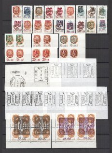 90's Local Provisionals of Russia, Ukraine, Baltic States, Former Republics (Small Collection, MNH)