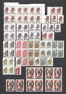 90's Local Provisionals of Russia, Ukraine, Baltic States, Former Republics (Small Collection, MNH)