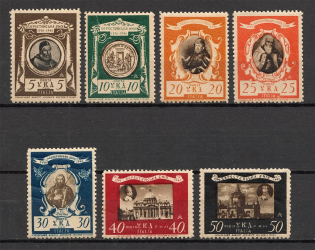 1946 Rome Camp Post Ukrainian Assistance Committee in Italy (Full Set, MNH)