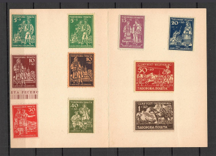 1947 Regensburg Displaced Persons DP Camp Ukraine Folder (Only 500 Issued)