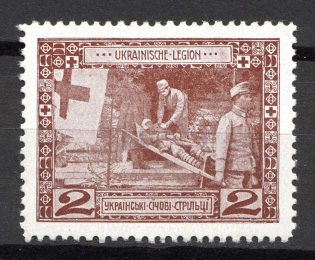 1915 Vienna Legion of Ukrainian Sich Riflemen in WWI `2` (Brown)
