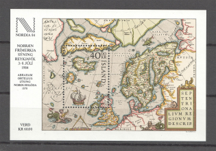 1984 Iceland Block (CV $10, MNH)