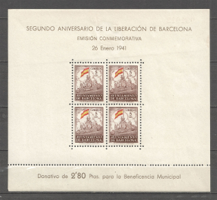 1941 Spain Block (CV $10, MNH)