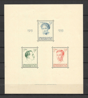 1939 Luxembourg Block (CV $130, MNH)
