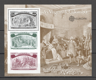 1992 Portugal Block (CV $20, MNH)