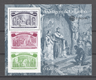 1992 Portugal Block (CV $20, MNH)