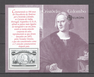 1992 Portugal Block (CV $20, MNH)