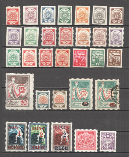 1918-26 Latvia Group of Stamps (MH/Canceled)