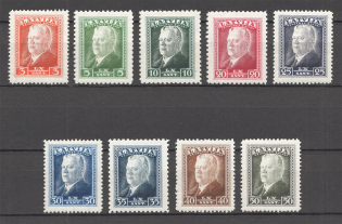 1937 Latvia (CV $15, Full Set)