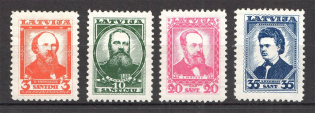 1936 Latvia (CV $15, Full Set)