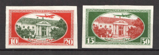 1930 Latvia Airmail (CV $50, Full Set)