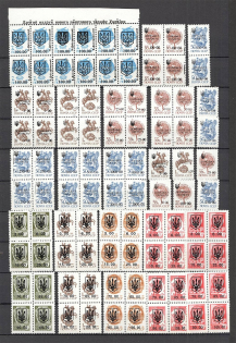 90's Local Provisionals of Russia, Ukraine, Baltic States, Former Republics (Small Collection, MNH)