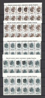 90's Local Provisionals of Russia, Ukraine, Baltic States, Former Republics (Small Collection, MNH)