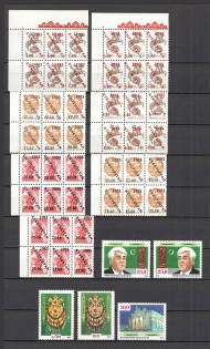 90's Local Provisionals of Russia, Ukraine, Baltic States, Former Republics (Small Collection, MNH)