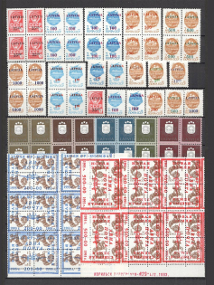 90's Local Provisionals of Russia, Ukraine, Baltic States, Former Republics (Small Collection, MNH)