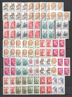 90's Local Provisionals of Russia, Ukraine, Baltic States, Former Republics (Small Collection, MNH)