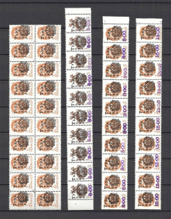 90's Local Provisionals of Russia, Ukraine, Baltic States, Former Republics (Small Collection, MNH)