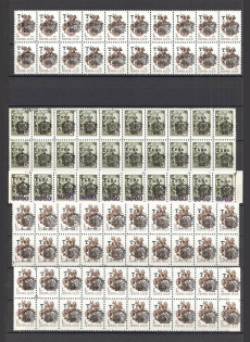 90's Local Provisionals of Russia, Ukraine, Baltic States, Former Republics (Small Collection, MNH)