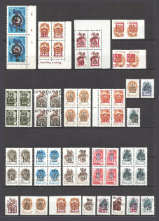 90's Local Provisionals of Russia, Ukraine, Baltic States, Former Republics (INVERTED Overprints, Print Errors, MNH)