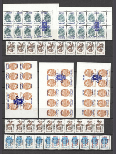 90's Local Provisionals of Russia, Ukraine, Baltic States, Former Republics (INVERTED Overprints, Print Errors, MNH)